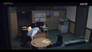 Sell Your Haunted House Ep.13