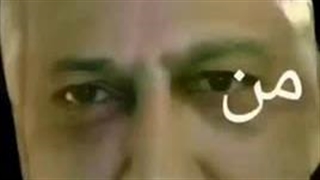 ماجرا چیه؟@_@