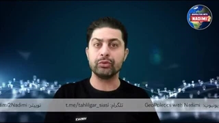 14010108: کشور آذربایجان اینبار در چنگال بزرگان  - محمد ندیمی