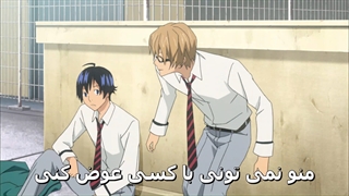 انیمه Bakuman فصل اول فسمت 2 زیرنویس چسبیده