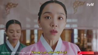 سریال آقای ملکه