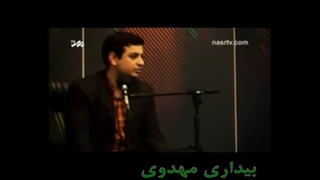 نماز با دست بسته یا باز؟