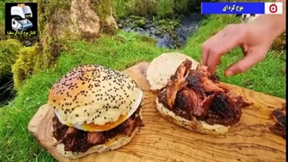 ۱۳ بدر : همبرگر در طبیعت - موج کره ای