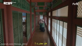 سریال آقای ملکه