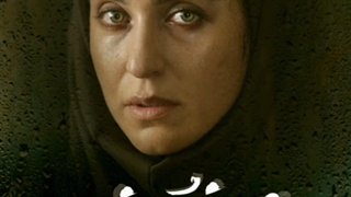 دانلود سریال ایرانی خسوف قسمت 24 همه کیفیت ها