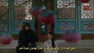 سریال عاشقان ماه