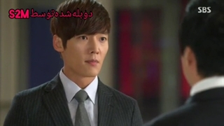 سریال وارثان قسمت۹دوبله فارسی