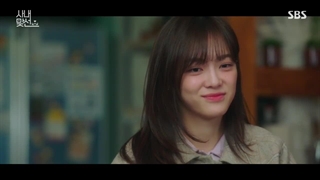 قسمت 9 سریال یک خواستگاری کاری زیرنویس فارسی اضافه شد(A Business Proposal 2022)با بازی آن هیو سوپ و کیم سه جانگ