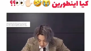 از جمله سم های بی تی اس (پارت2)