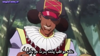 انیمه فوق العاده هانتر hunter x hunter همراه بازیر نویس فارسی چسبیده قسمت26