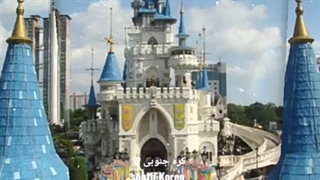 #کره زیبا_ کره جنوبی_زیبا_خودم ساز