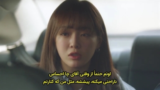 قسمت 10 سریال کره ای یک خواستگاری کاری با زیرنویس فارسی A Business Proposal 2022