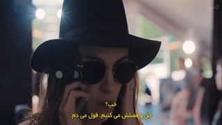 سریال سقوط کردیم قسمت 3 با زیرنویس فارسی WeCrashed 2022