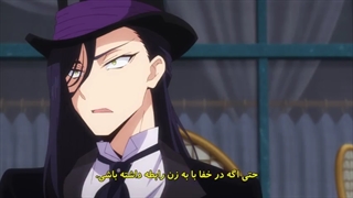 انیمه vanitas no carte فصل 2 قسمت 8 زیرنویس فارسی پارت 2 قسمت