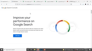 نحوه بررسی رتبه صفحات (بخش دوم _ جلسه سوم)