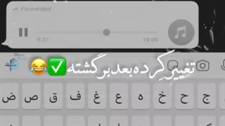 عجب اتفاقات ناگواری برای این بچه افتاده