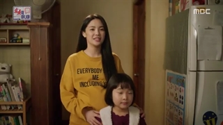 قسمت دوم سریال من ربات نیستمIM NOTE A ROBoT+زیرنویس فارسی+720p