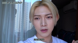 ولاگ یک روزه ی یوسانگ از ATEEZ Log