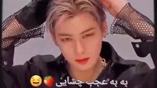 ASTRO/HBD/Cha Eun-woo...Happy birthday Baby ❤✨چوکاهههههههههه❤