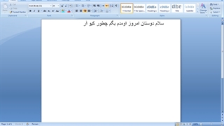 آموزش ساخت کید آر کد بدون هیچ هزینه ای!