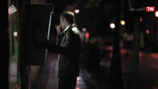 قسمت 5 (1) company