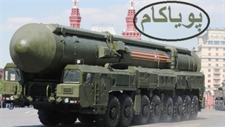 نابودی زمین