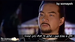 میکس بسیار غمگین از سریال امپراطور دریا