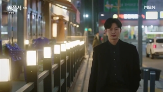 سریال اسپانسر قسمت ۱۰