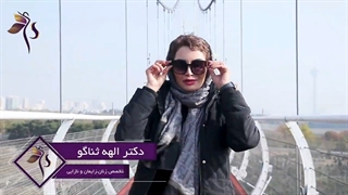 استفاده از ژل های ناحیه تناسلی
