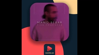 منو ببر_کیان پورتراب