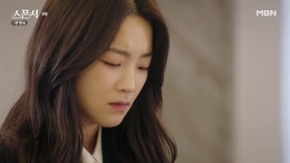 سریال Sponsor 2022قسمت9بازیرنویس