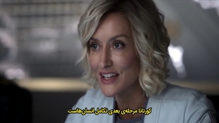 سریال هیلو قسمت 2 با زیرنویس فارسی چسبیده Halo 2022