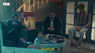 سریال آخرین تابستان