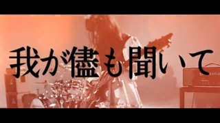 موزیک ویدیو باحال ژاپنی