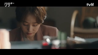 سریال Kill Heel 2022قسمت8زیرنویس  اضافه شد