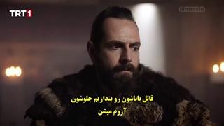 سریال alparslan buyuk selcuklu آلپ ارسلان سلجوقیان بزرگ قسمت 19 با زیرنویس فارسی