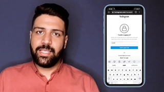 رضا یافتیان_ آموزش تغییر رمز در اینستاگرام