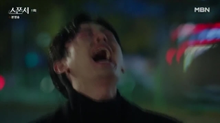 سریال اسپانسر قسمت ۱۱