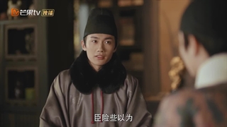 قسمت بیست و چهارم سریال ضیافت سلطنتی (Royal Feast)  زیرنویس چسبیده لینک دانلود توضیحات