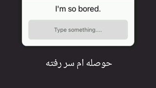 Story های امروز Jeon Jungkook پارت 1