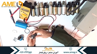عملکرد و عیب یابی پمپ بنزین خودرو