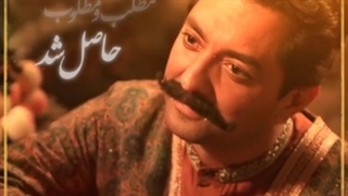 دانلود قسمت هشتم سریال جیران [ قسمت 8 جیران ] کامل