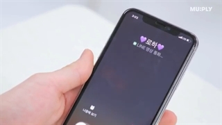 اجرای آهنگ BOO از مونبین و سانها عضو گروه آسترو برای روها (ASTRO 문빈&산하 - BOO)