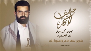 یکم یمنی بگوشید :)
