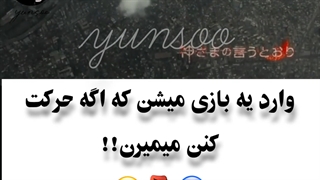 میکس سریال ژاپنی! ملکه عذاب... لایک و نظر یادتون نره ♡