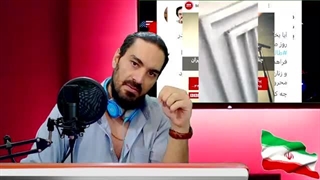 14010113: خبر ری اکشن!...شکست اپوزیسیون در تعلیق فوتبال!