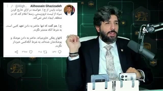 14010113: این سرعت رنگ عوض کردن واسه آفتاب پرست هم قفله، مرزهای تناقض کمتر از 24ساعت جابجا شد!