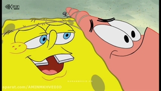 باب اسفنجی فصل یک قسمت دوم
