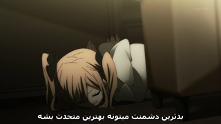 انیمه re hamatora فصل دوم فسمت 4 زیرنویس چسبیده