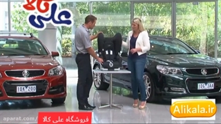 ایزوفیکس، علی کالا